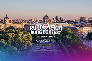 Blick über den Volksgarten mit Schriftzug "Eurovision Song Contest" und Logos von EBU, ORF und Stadt Wien