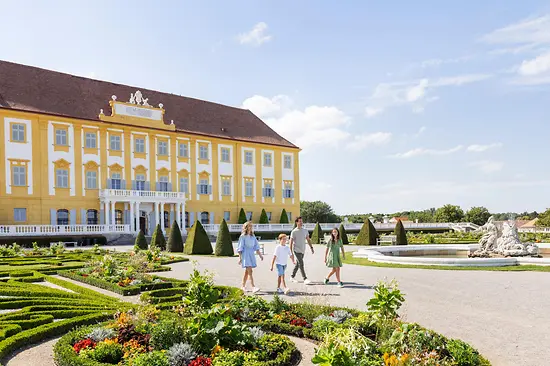 霍夫城堡外部景觀