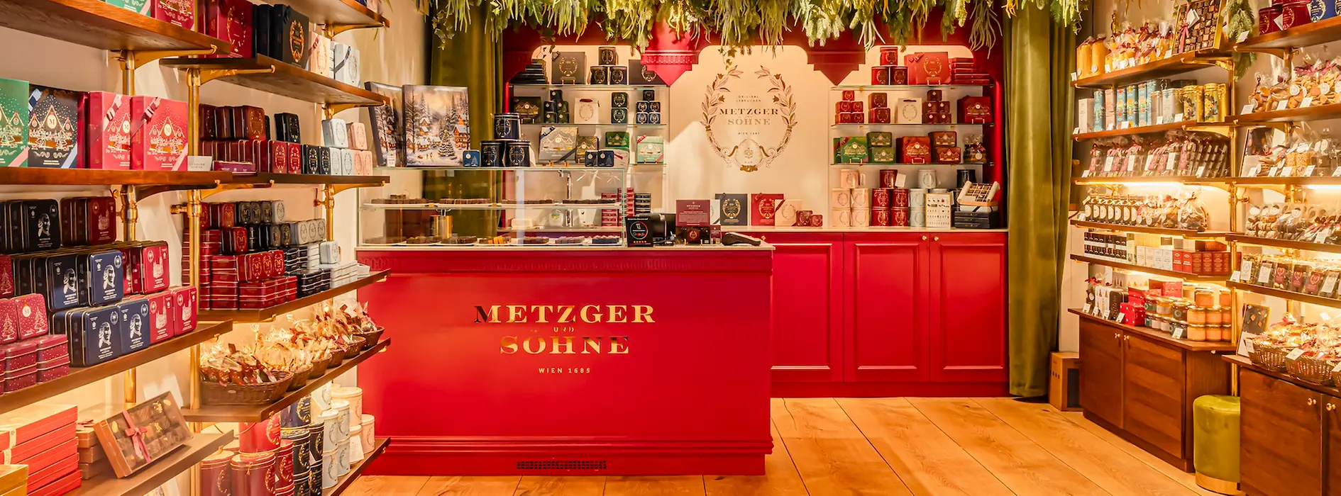 Магазин пряников