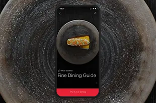 Ad for Fine Dining Guide