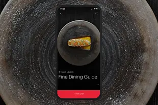 Werbesujet für Fine Dining Guide 