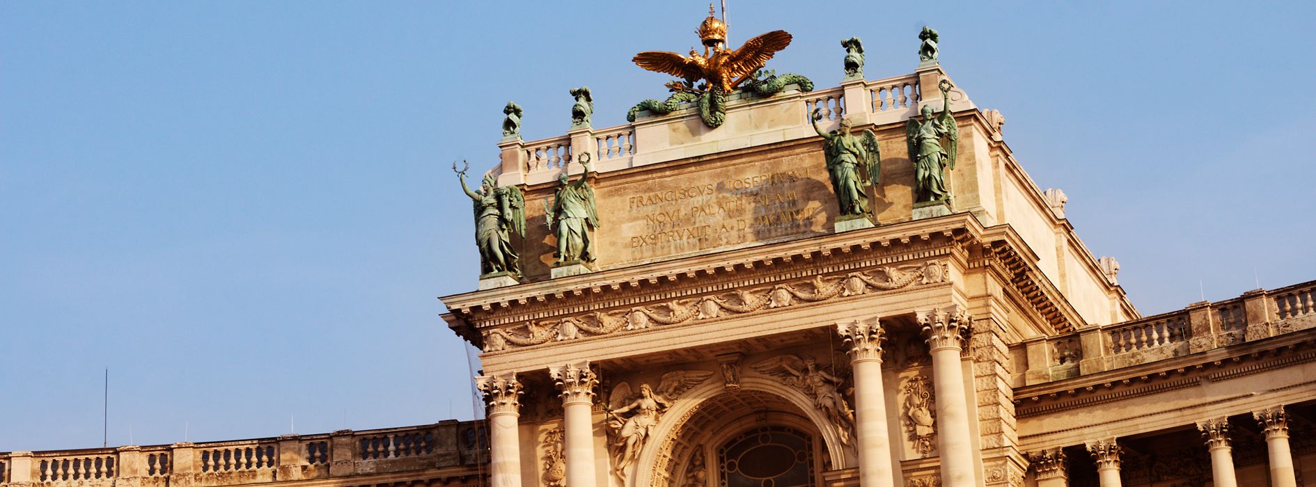 Hofburg - 皇帝の居城＆文化の宮殿