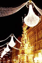 Рождественское освещение на венской улице Грабен 