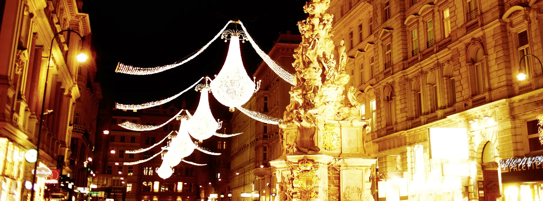 Рождественское освещение на венской улице Грабен 