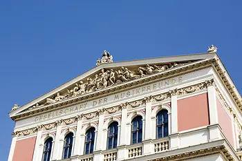 Organizaţia Muzicienilor