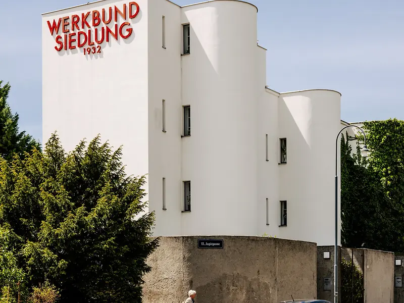 工作連盟住宅：現代建築の宝石箱 - wien.info