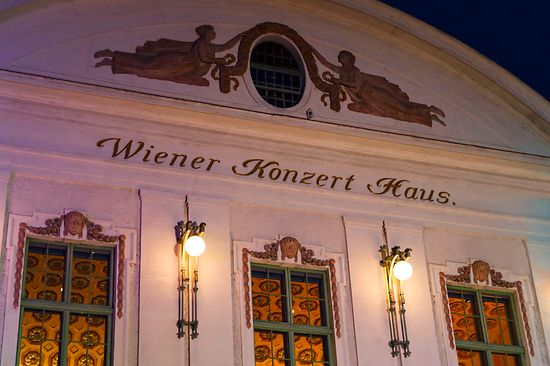 Wiener Konzerthaus, view from outside