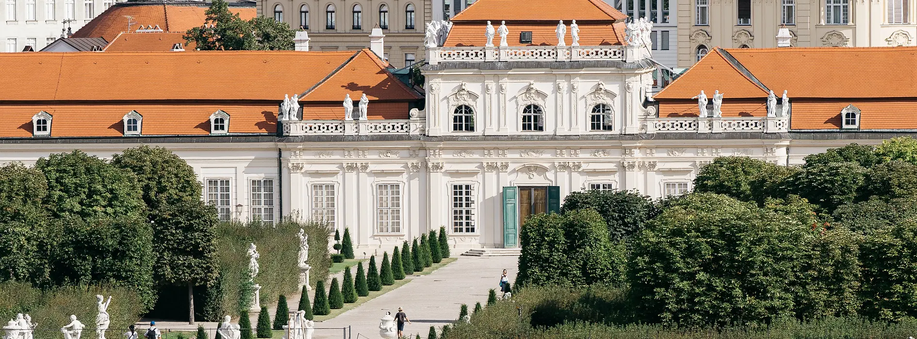 Нижний Бельведер