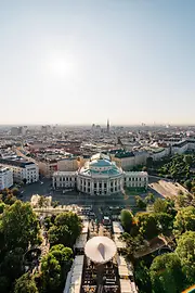ウィーン、市庁舎からの眺望