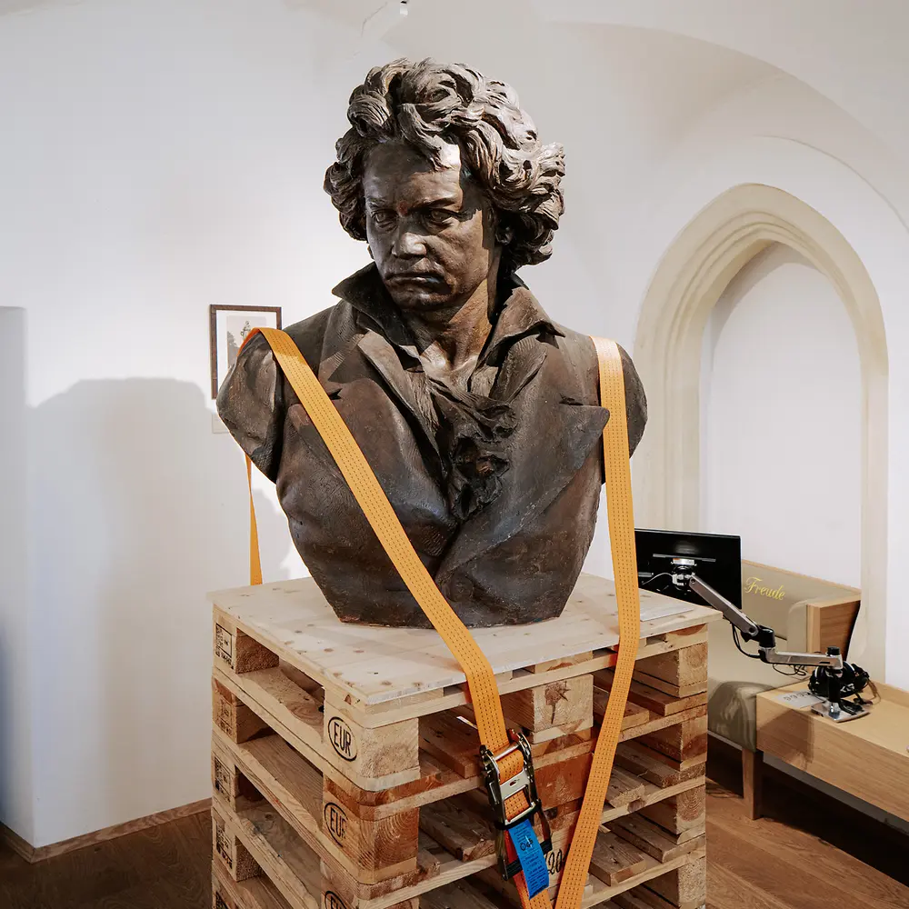 ウィーンのベートーヴェン - wien.info