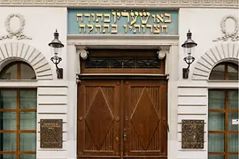 Synagogue 