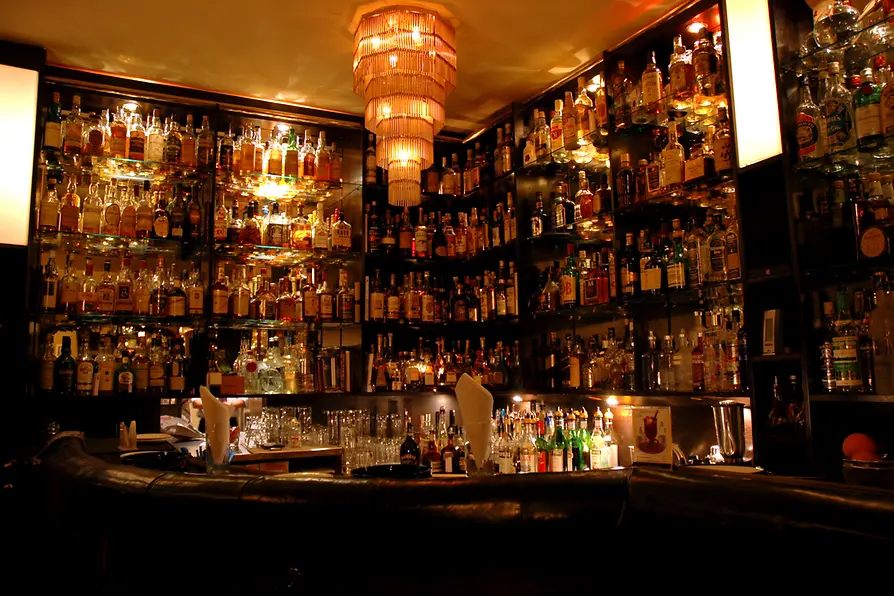 American Bar \"Nightfly's\"