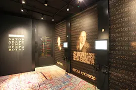 Exhibition room at the House of Music dedicated to Arnold Schönberg
