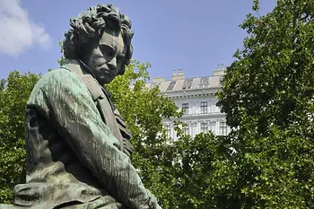 Памятник Бетховену