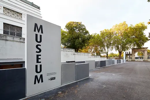 Entrada al Museo de Pompas Fúnebres