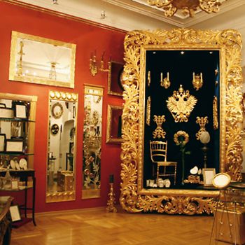 Interior de la tienda C. Bühlmayer