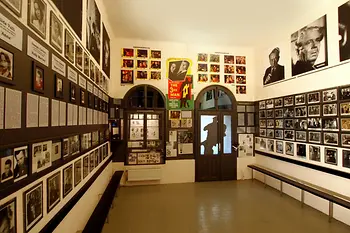 Музей третьего человека