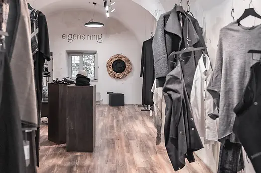 アイゲンシニッヒ・ショップ：店内