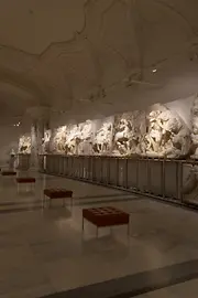 Musée d'Éphèse