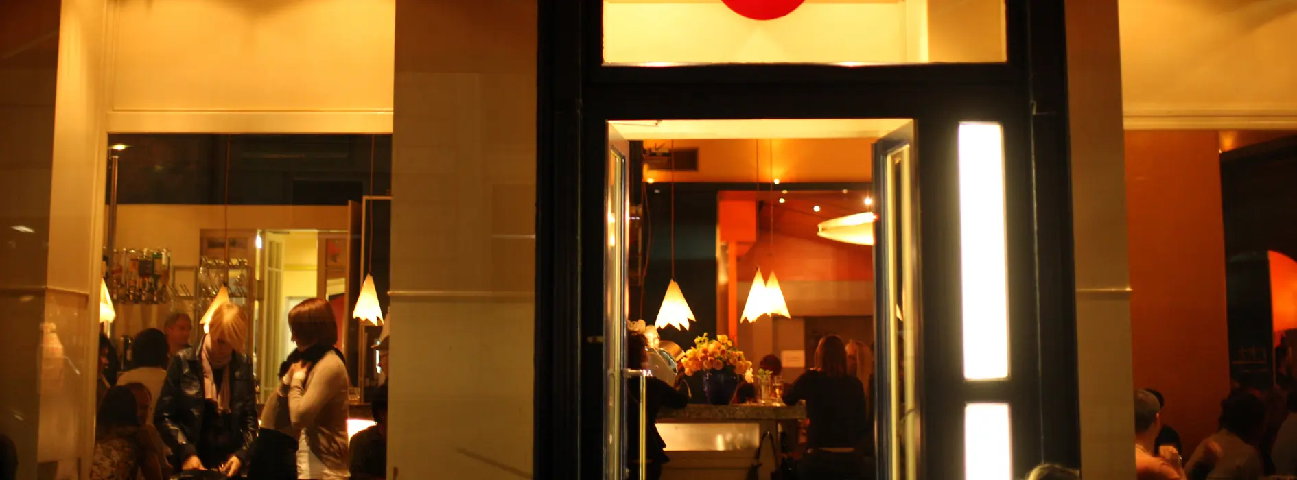 Exterior view of a bar