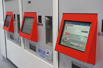 ウィーン市交通局チケット自動販売機