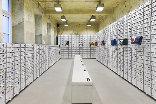 Shop from inside 
