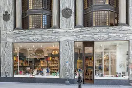 Vue extérieure d'un magasin