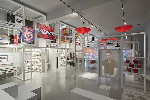 展示会場