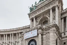 Entrance portal