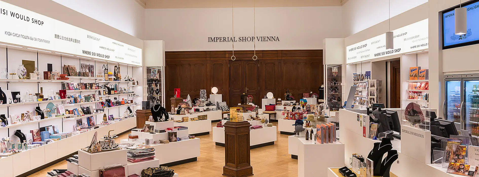 Boutique de l’intérieur 