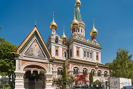 Russian Orthodox St. Nicholas cathedral
