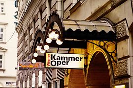 Kammeroper di Vienna, veduta esterna dell’ingresso 