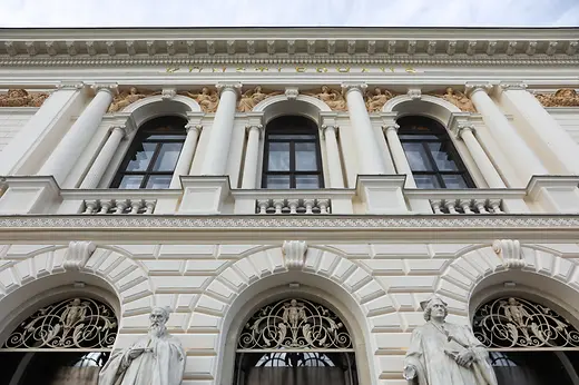 Exterior shot of the Künstlerhaus in Vienna