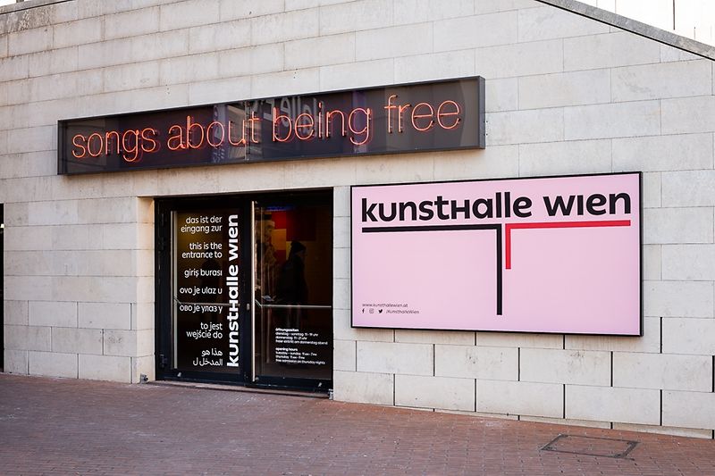Kunsthalle Wien, Außenansicht