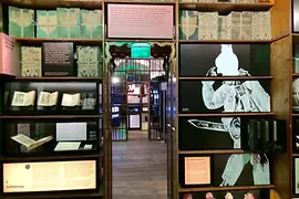 Literature Museum