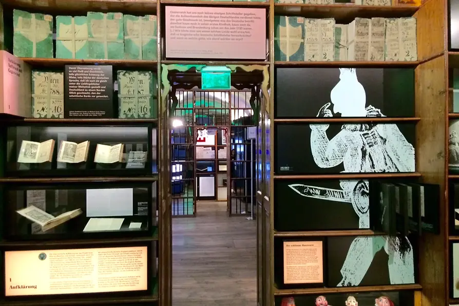 Literature Museum