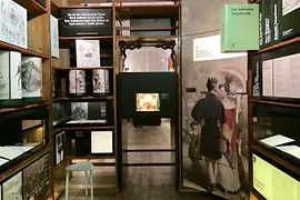 Literature Museum