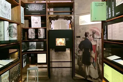 Literature Museum