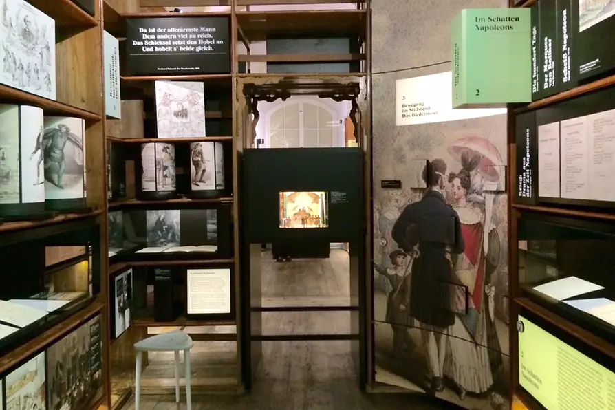 Literature Museum