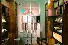 Literature Museum