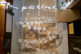 Literature Museum