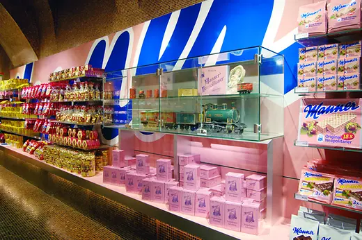 曼纳专卖店 (Manner Shop)