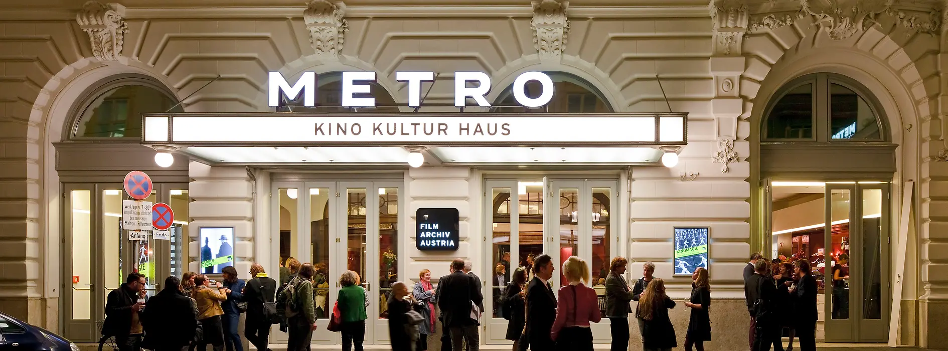 Metro Cinema