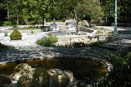 Jardin aux fontaines d'Oberlaa, Vienne 