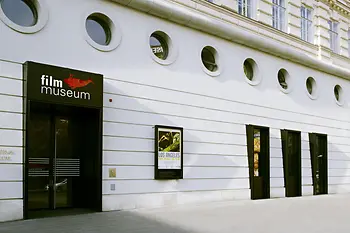 Австрийский музей кино