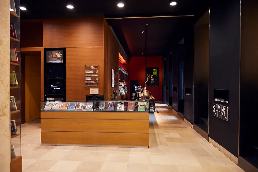 オーストリア映画博物館のスクリーン