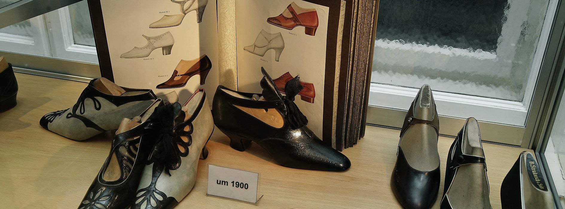 Musée viennois de la Chaussure