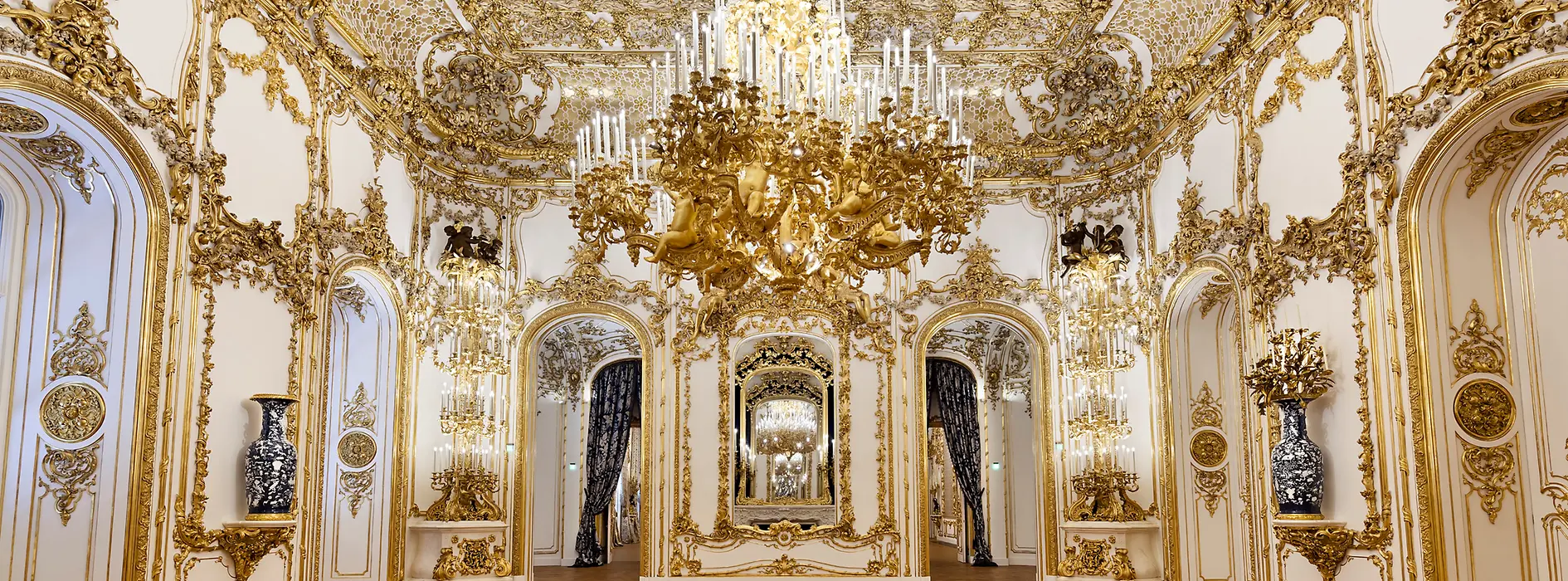 Бальный зал в Городском дворце Лихтенштейнов