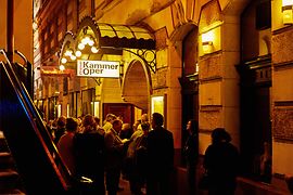 Vienna Chamber Opera - Entrance - Streetview
