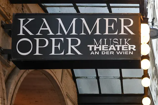 Kammeroper de Vienne, vue extérieure, entrée 
